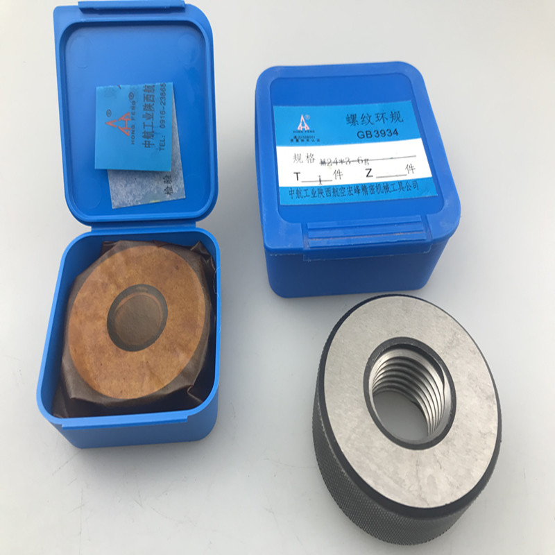 陕西宏峰螺纹环规测量