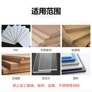 宝塔钻头第三代通用型电动扳手专用木工开孔器风炮转换头阶梯钻头