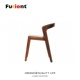 Furient北欧实木 进口胡桃木餐椅 chai玩椅 设计师家具 play