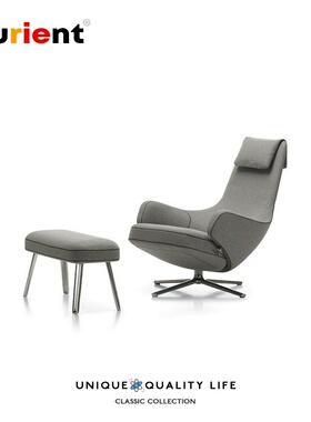 Furient创意设计师家具 repos lounge chair and ottoman/沙发椅