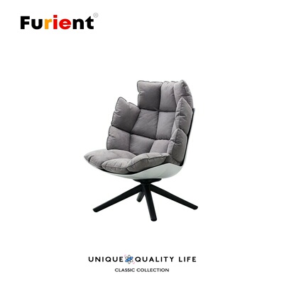 Furient创意设计师家具 husk armchair/稻壳扶手椅 办公洽谈椅