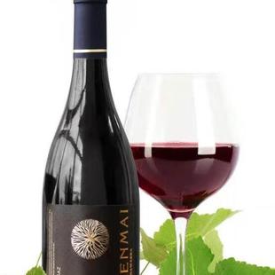 森脉799库纳瓦拉设拉子干红澳洲原瓶进口西拉红葡萄酒送礼聚会