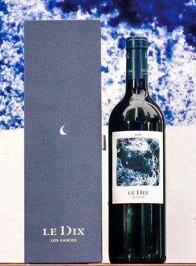 拉菲罗斯柴尔德LE DIX巴斯克十世智利进口干红葡萄酒750mL礼盒装