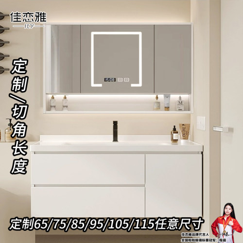 定制浴室柜陶瓷一体盆