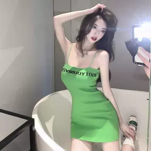 修身 纯欲风性感辣妹字母针织吊带连衣裙女2022夏季 新款 包臀短裙子