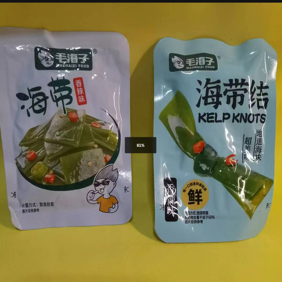 海带香辣海带丝片即食下饭菜
