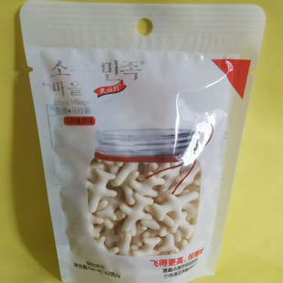 新日期民族村生烤马铃薯小饼飞机饼干原味薯片休闲零食包邮