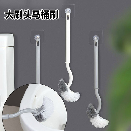 弯头无死角马桶清洁刷长柄日式S型360度清洁长柄马桶刷卫生间神器