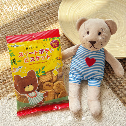 3件包邮 Jackie小熊饼干！日本hokko北陆制果红薯味卡通饼干可爱