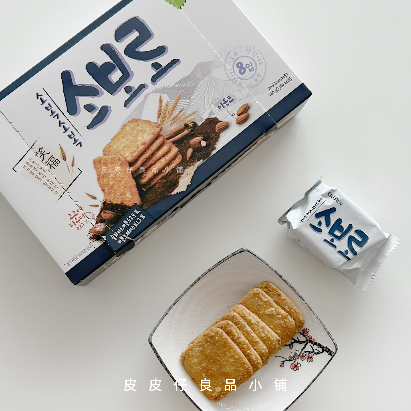 2件包邮 笑福幸运饼干！韩国CROWN可拉奥扁桃仁碎可可谷物酥饼干