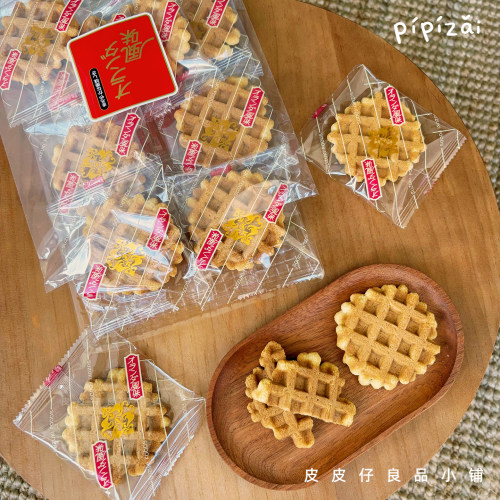 2件包邮 好吃推荐！日本Suzuki铃木华夫饼日式传统手烧风味香煎饼