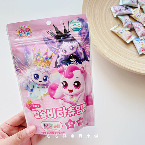 3件包邮 萌可新限定！韩国奇妙萌可联名草莓味维C软糖月神月食