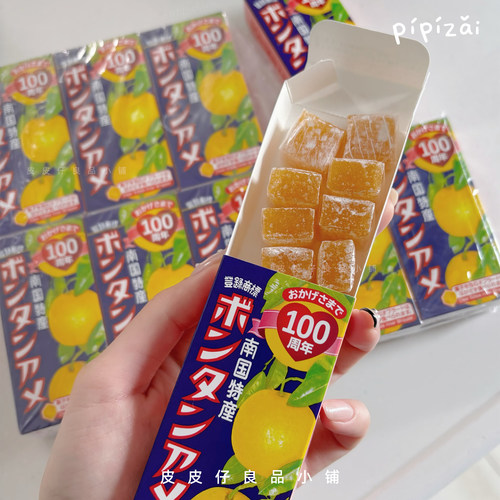 3件包邮 古早味文旦糖！日本SEIKA南国柚子味软糖柑橘QQ糖酸甜