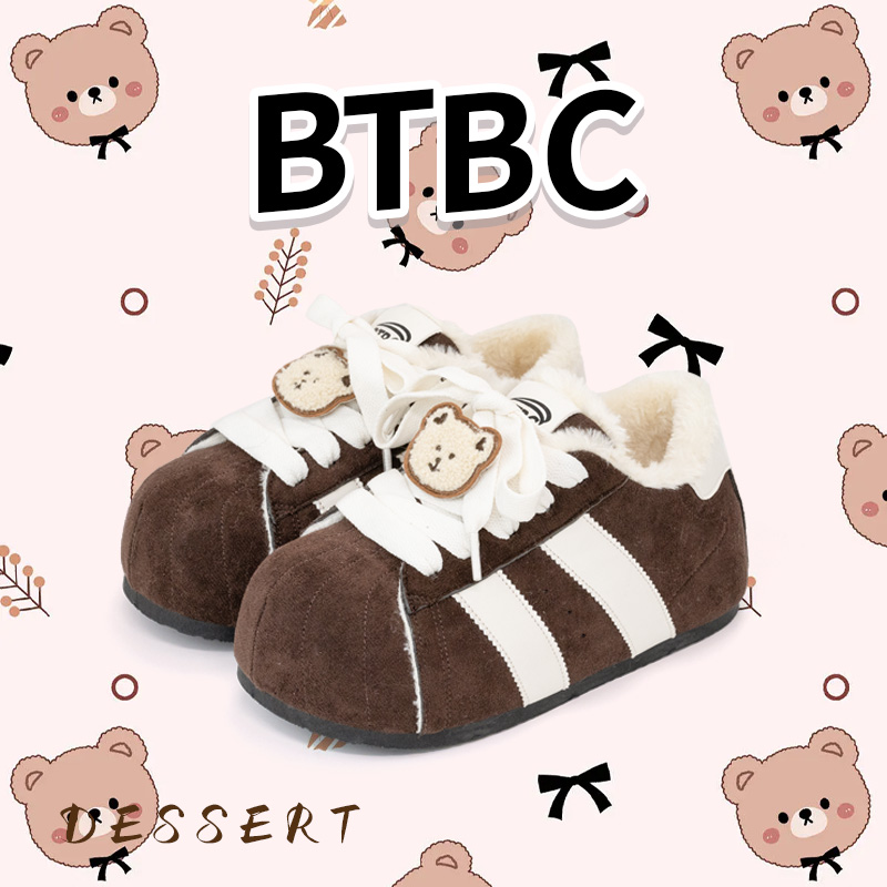 BTBC·【小熊面包】2025年冬季加绒保暖厚底增高勃肯鞋原创休闲鞋