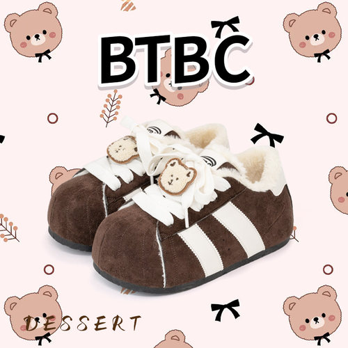 BTBC·【小熊面包】2025年冬季加绒保暖厚底增高勃肯鞋原创休闲鞋