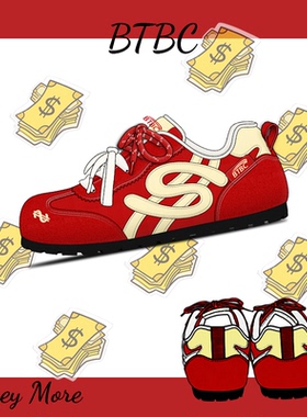 BTBC【个人品牌！钱多多~ 暴富！原创小红鞋休闲百搭德训鞋！】