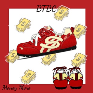 BTBC【个人品牌!钱多多~ 暴富!原创小红鞋休闲百搭德训鞋!】