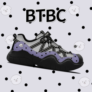 BTBC【紫薯啵啵】厚底显高休闲鞋2026新款厚底增高休闲运动鞋