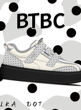 BTBC·【波点厚底魔术贴】2025年秋季新品百搭休闲小白鞋软底德训