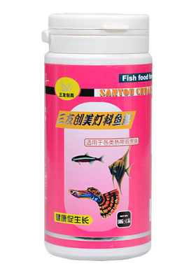 三友创美科鱼瓶装观赏孔雀饲料