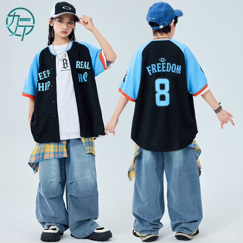 儿童帅气棒球衫嘻哈街舞演出服装