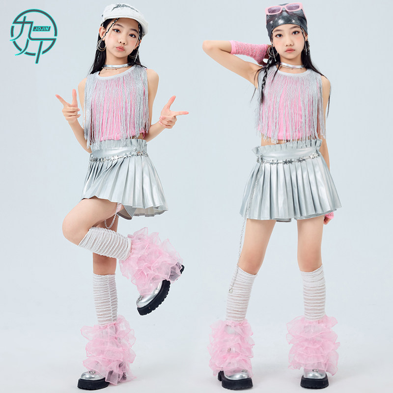 女童jazz爵士舞服装韩版女团时髦流苏背心舞台走秀服啦啦操演出服