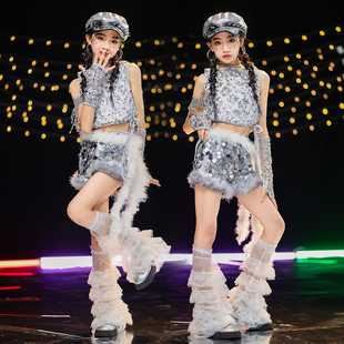 女童jazz爵士舞服装女团时髦亮片背心舞台走秀潮服打歌舞表演出服
