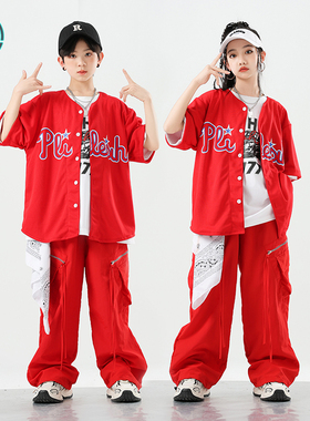 少儿街舞服装男女童帅气红色棒球衫套装嘻哈hiphop架子鼓表演出服