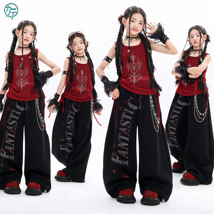 儿童jazz爵士舞服装女童洋气红色背心舞台走秀服街舞现代舞演出服