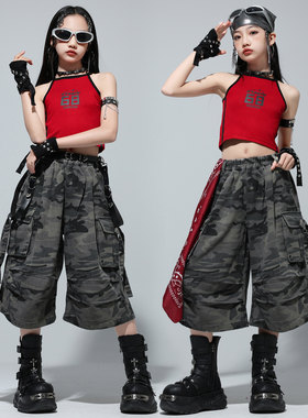 女童时髦吊带jazz爵士舞街舞潮服
