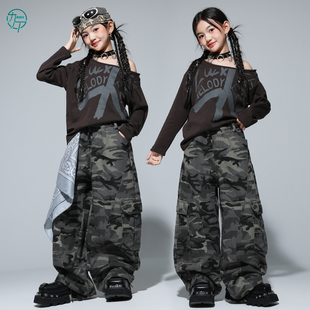 少儿爵士舞服装韩版女童洋气露肩上衣迷彩裤jazz街舞现代舞演出服