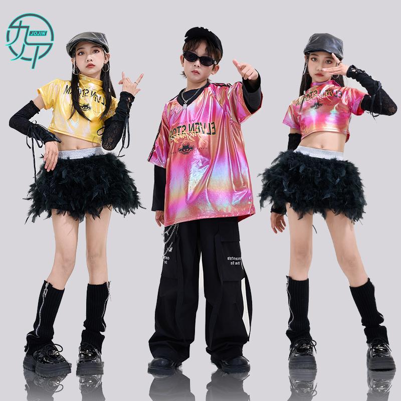 儿童炫酷嘻哈hiphop街舞演出服