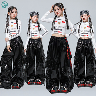 少儿爵士舞服装女童潮酷白色上衣皮裤舞台走秀服jazz现代舞演出服