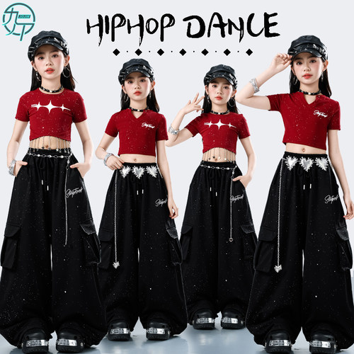女团红色上衣jazz爵士舞街舞潮服