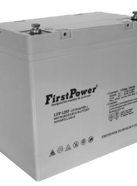 FirstPower一电蓄电池LFP1255太阳能UPS电源12V55AH铅酸电池包邮