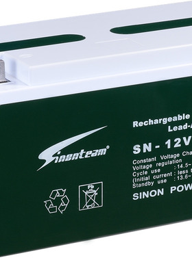 Sinonteam赛能蓄电池SN-12V65CH 12V65AH  UPS EPS/直流屏专用