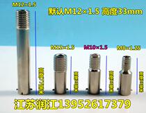 卡簧热电偶螺纹头 压簧电热偶固定螺纹头 压扣卡扣固定牙头1/8