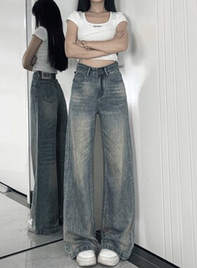 美式覆古直筒牛仔裤女夏季新款胖妹妹mm高腰宽松显瘦慵懒感阔腿裤