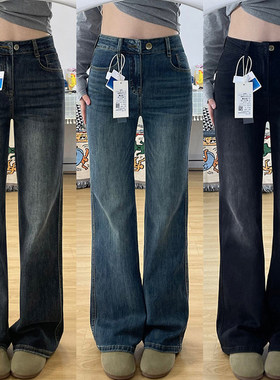 窄版直筒牛仔裤女2025夏季新款胖妹妹mm高腰弹力显瘦不贴腿微喇叭