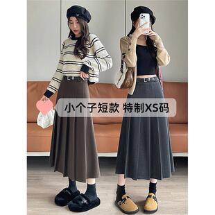 小个子百褶半身裙女2025新款 伞裙灰色毛呢a字半裙 秋冬穿搭中长款