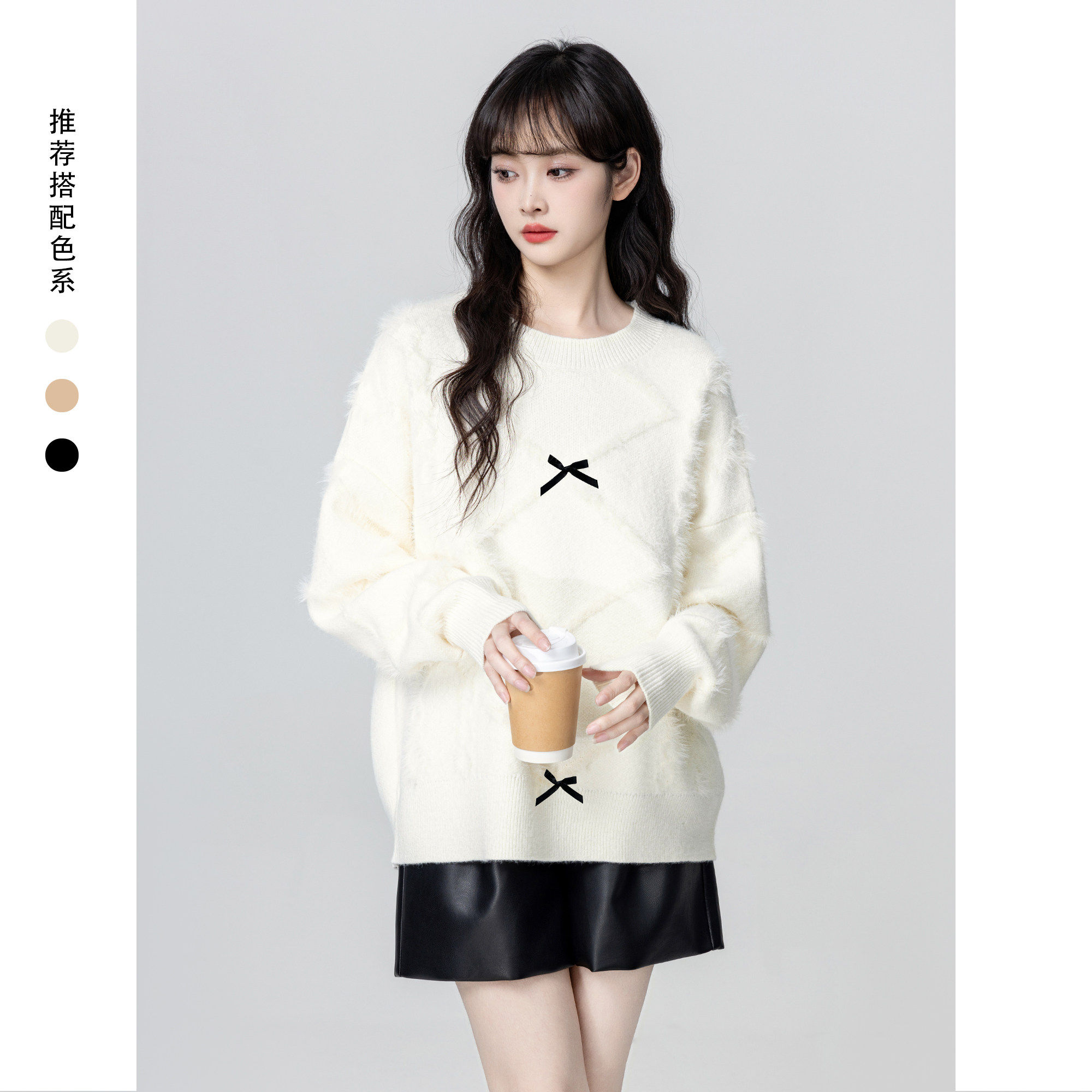 奶呼呼软糯白色毛衣女2026秋冬慵懒风宽松加厚圆领套头针织衫上衣