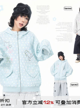 MKGO 韩系猫咪五角星满印连帽运动衫女早春百搭宽松慵懒风开衫外