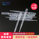 一次性塑料滴管小吸管实验移液工具刻度滴管吸管吸量管移液管毫升
