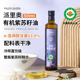 派里奥有机紫苏籽油500ml食用油亚麻酸亚油酸凉拌口服调味早餐