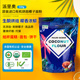 斯里兰卡天然椰子面粉优脂椰子粉500g包高纤维无麸质生酮饮食烘焙