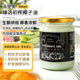 进口冷压初榨椰子油椰香味零添加食用油炒菜烘焙头发肌肤500ml