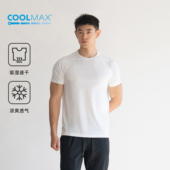 DRIOTOPIA2024春夏新品 coolmax短袖 透气弹力运动T恤冰丝凉感速干