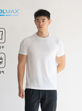 DRIOTOPIA2024春夏新品coolmax短袖透气弹力运动T恤冰丝凉感速干