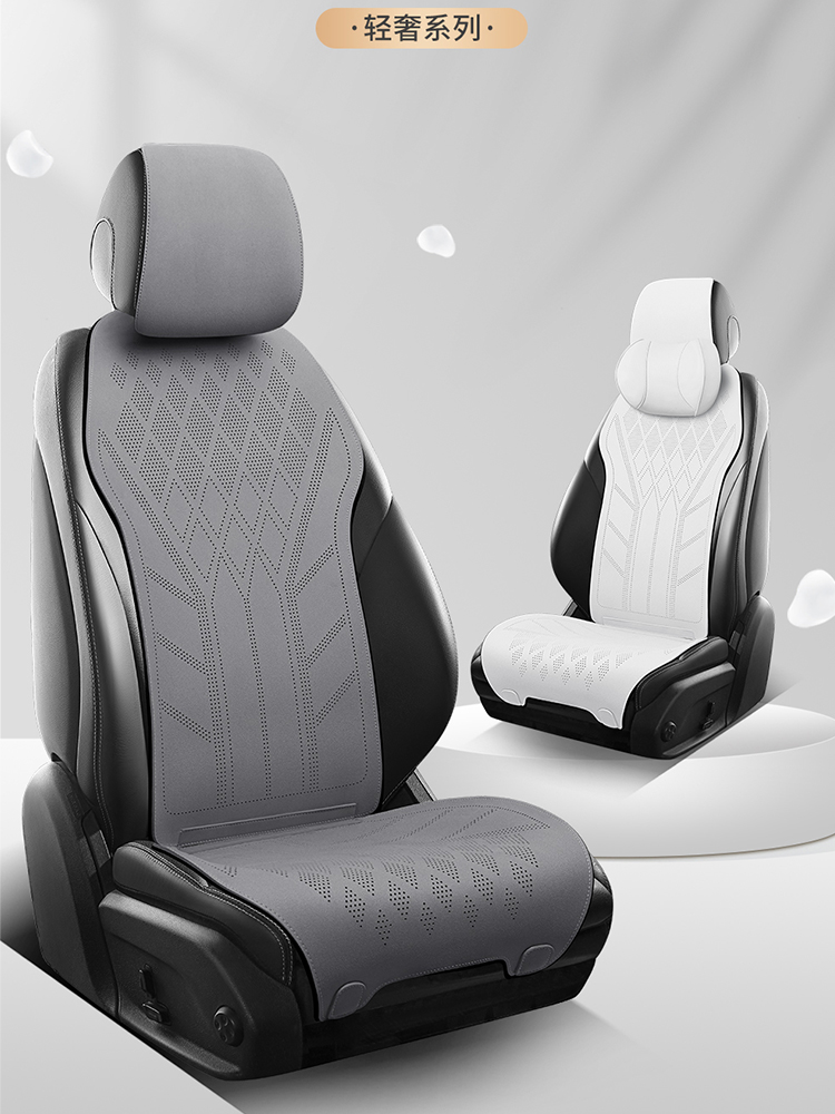 翻毛皮透气四季汽车坐垫