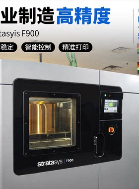 3D打印高精度专属定制动漫人物